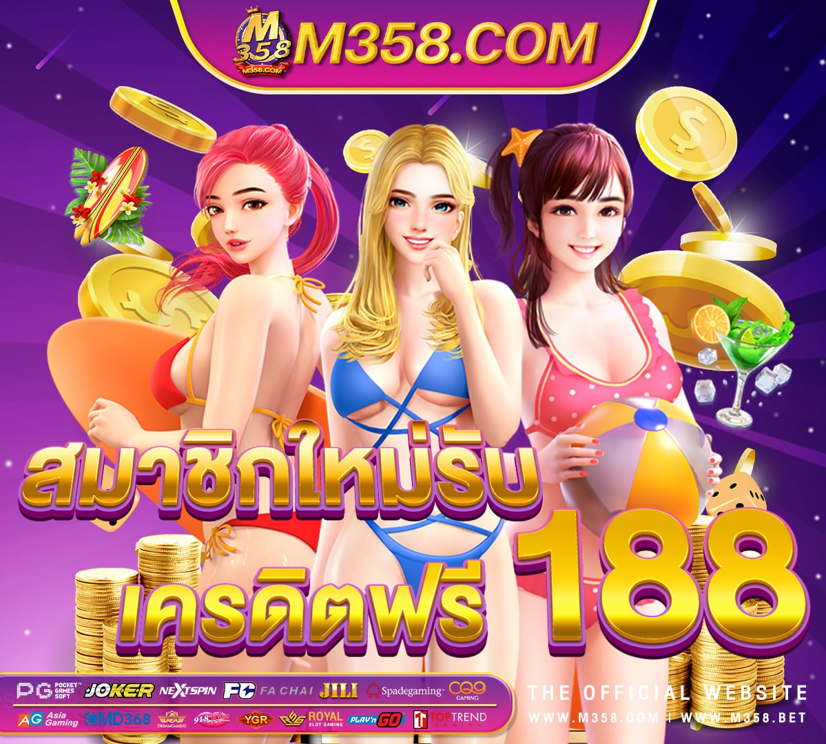 bet365 casino bonuskode